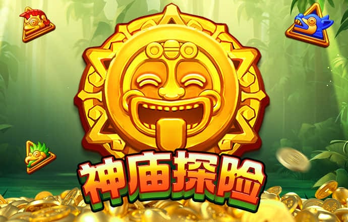 万博体育App全站下载下载